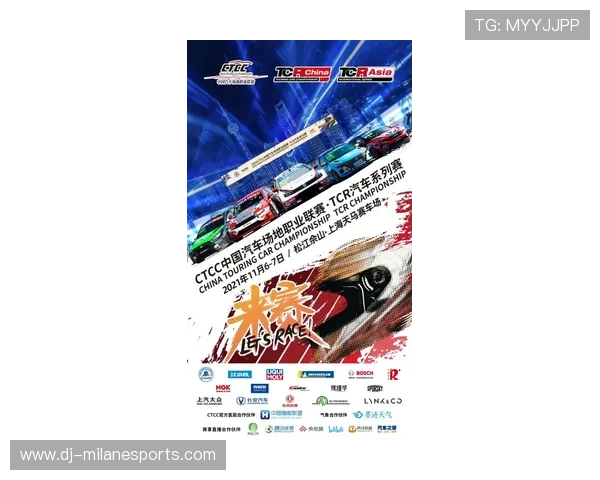 “幕后策略：车队的智谋决胜”